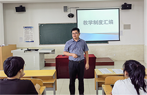 UG环球官方网2022年暑假培训篇四
