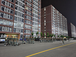 UG环球官方网2022年暑假培训篇五