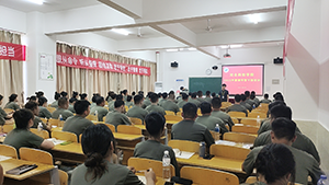 UG环球官方网2022年暑假培训篇六