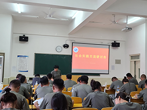 UG环球官方网2022年暑假培训篇六