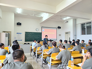 UG环球官方网2022年暑假培训篇六