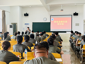 UG环球官方网2022年暑假培训篇六