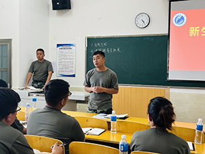 UG环球官方网2022年暑假培训篇六
