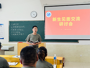UG环球官方网2022年暑假培训篇六