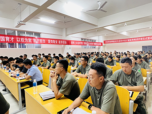 UG环球官方网2022年暑假培训篇六