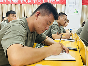 UG环球官方网2022年暑假培训篇六