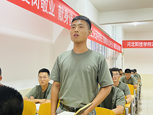 UG环球官方网2022年暑假培训篇六