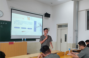 UG环球官方网2022年暑假培训篇七