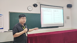 UG环球官方网2022年暑假培训篇七