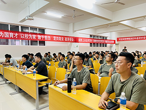 UG环球官方网2022年暑假培训篇七