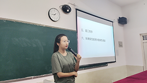 UG环球官方网2022年暑假培训篇七