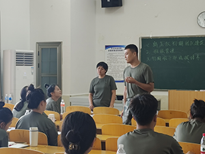 UG环球官方网2022年暑假培训篇七