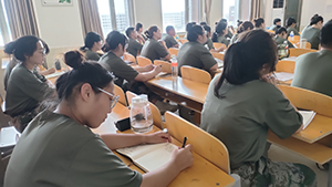 UG环球官方网2022年暑假培训篇七