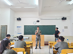 UG环球官方网2022年暑假培训篇七