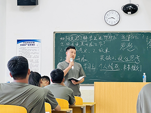 UG环球官方网2022年暑假培训篇七