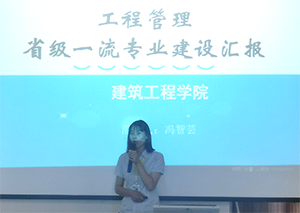UG环球官方网2022年暑假培训篇九