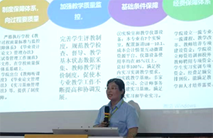 UG环球官方网2022年暑假培训篇九