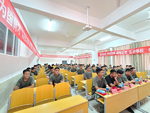 UG环球官方网2022年暑假培训篇九