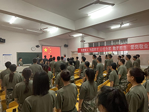 UG环球官方网2022年暑假培训篇九