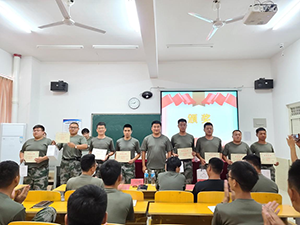UG环球官方网2022年暑假培训篇九