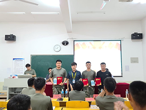 UG环球官方网2022年暑假培训篇九