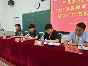 UG环球官方网2022年暑假培训篇九