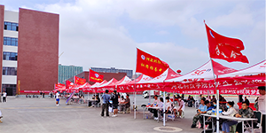 UG环球官方网喜迎2022级新生报到      一叶浮萍归大海，人生何处不相逢