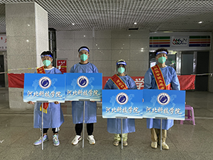 UG环球官方网喜迎2022级新生报到      一叶浮萍归大海，人生何处不相逢