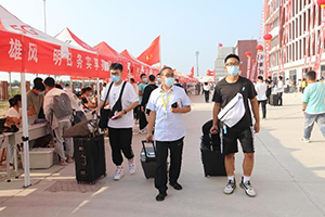 UG环球官方网喜迎2022级新生报到      一叶浮萍归大海，人生何处不相逢