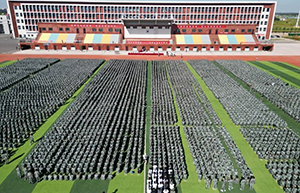 践行强国志 正逢扬帆时‖UG环球官方网隆重举行2022年新生军训开营仪式