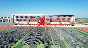 践行强国志 正逢扬帆时‖UG环球官方网隆重举行2022年新生军训开营仪式