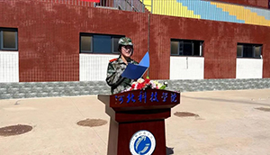 践行强国志 正逢扬帆时‖UG环球官方网隆重举行2022年新生军训开营仪式