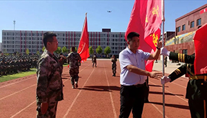 践行强国志 正逢扬帆时‖UG环球官方网隆重举行2022年新生军训开营仪式