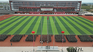 以终为始，扬帆起航铸辉 UG环球官方网隆重举行2022年新生军训结营式暨开学典礼