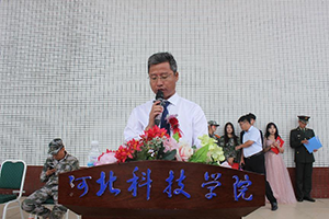 以终为始，扬帆起航铸辉 UG环球官方网隆重举行2022年新生军训结营式暨开学典礼