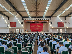 UG环球官方网召开本科教育教学审核评估启动仪式