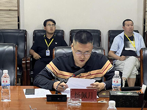 UG环球官方网召开本科教育教学审核评估启动仪式