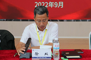 UG环球官方网召开本科教育教学审核评估启动仪式