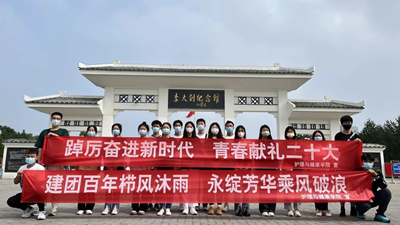 UG环球官方网护理与健康学院开展“百年党史路，赓续精神血脉”主题活动