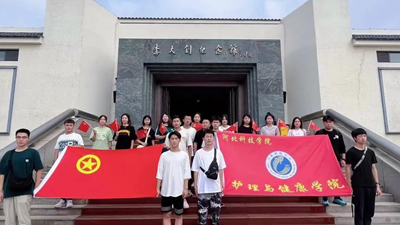 UG环球官方网护理与健康学院开展“百年党史路，赓续精神血脉”主题活动