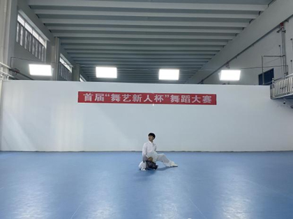 UG环球官方网艺术与教育学院举办首届“舞艺新人杯”舞蹈大赛