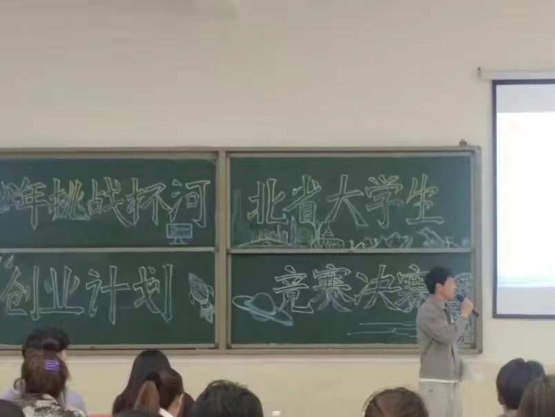 微信图片_20220903180604.jpg