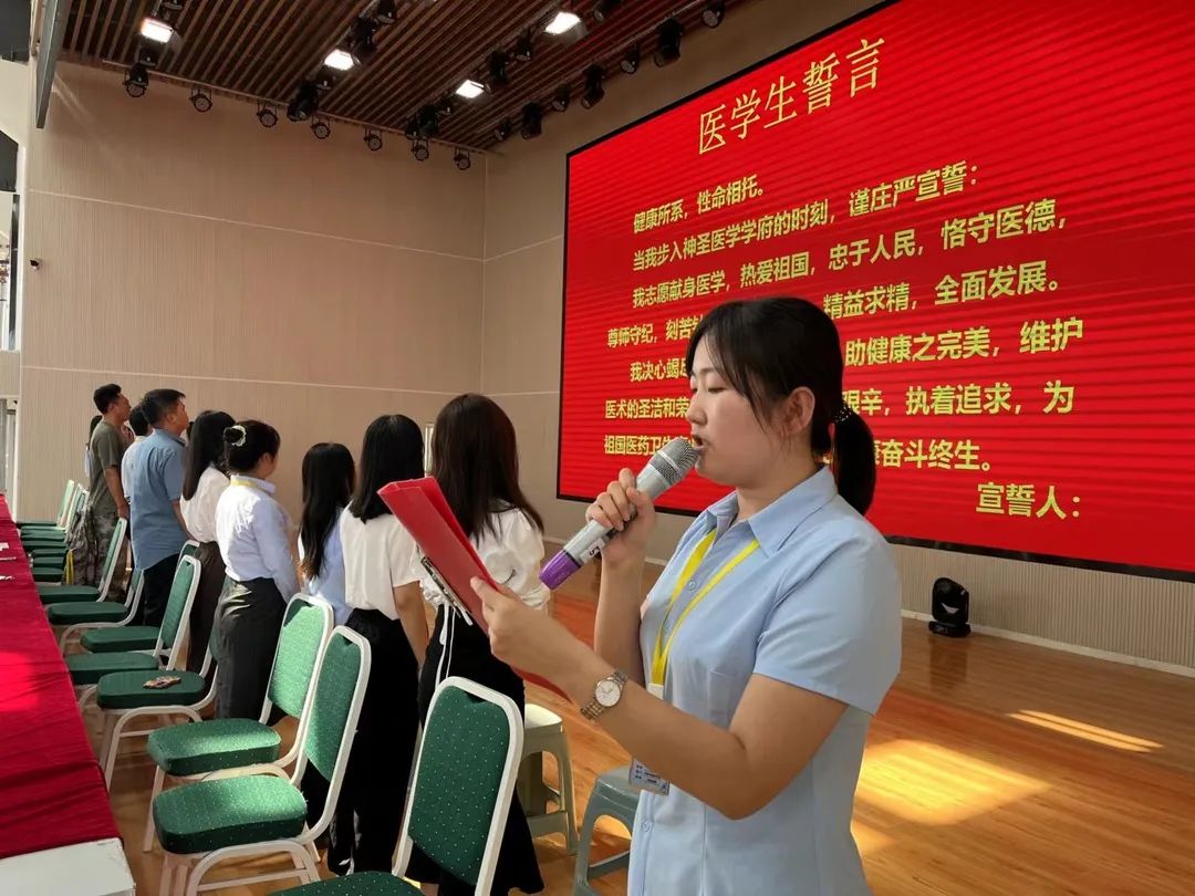 UG环球官方网护理与健康学院召开2022级新生师生见面会