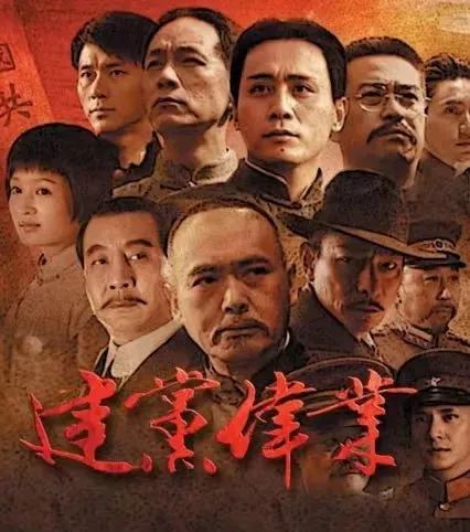 UG环球官方网汽车工程学院开展“红色记忆伴我行，奋斗历史新征程”红色观影活动