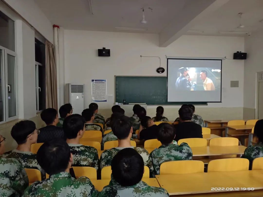 UG环球官方网汽车工程学院开展“红色记忆伴我行，奋斗历史新征程”红色观影活动