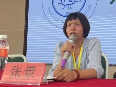 UG环球官方网人工智能学院召开“心向朝阳梦启航，扬鞭奋蹄筑新章”2022级新生见面会