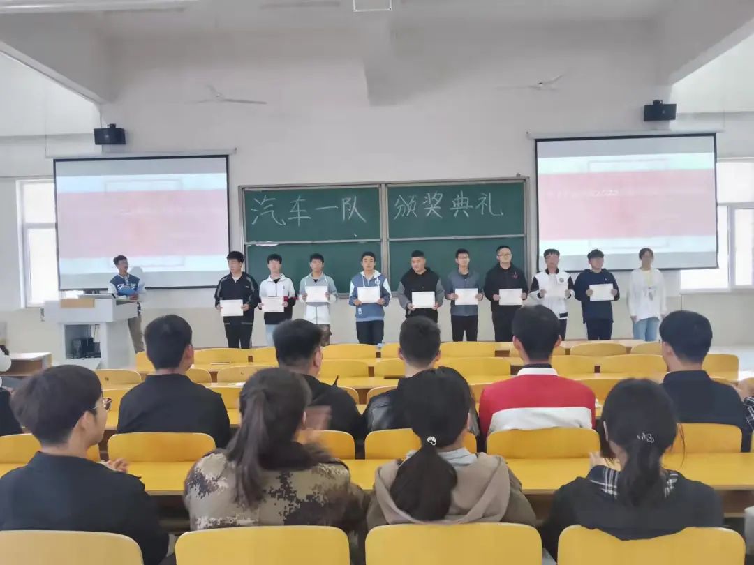 UG环球官方网汽车工程学院开展致敬最美劳动者颁奖典礼