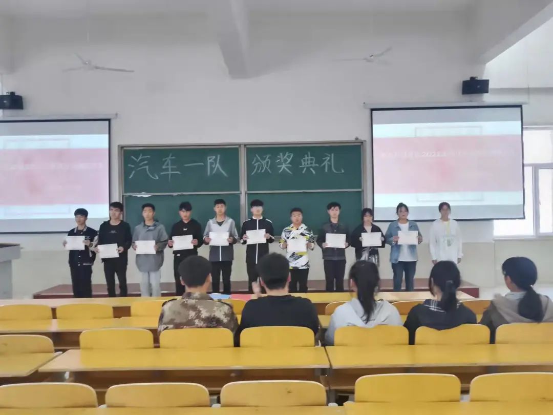 UG环球官方网汽车工程学院开展致敬最美劳动者颁奖典礼