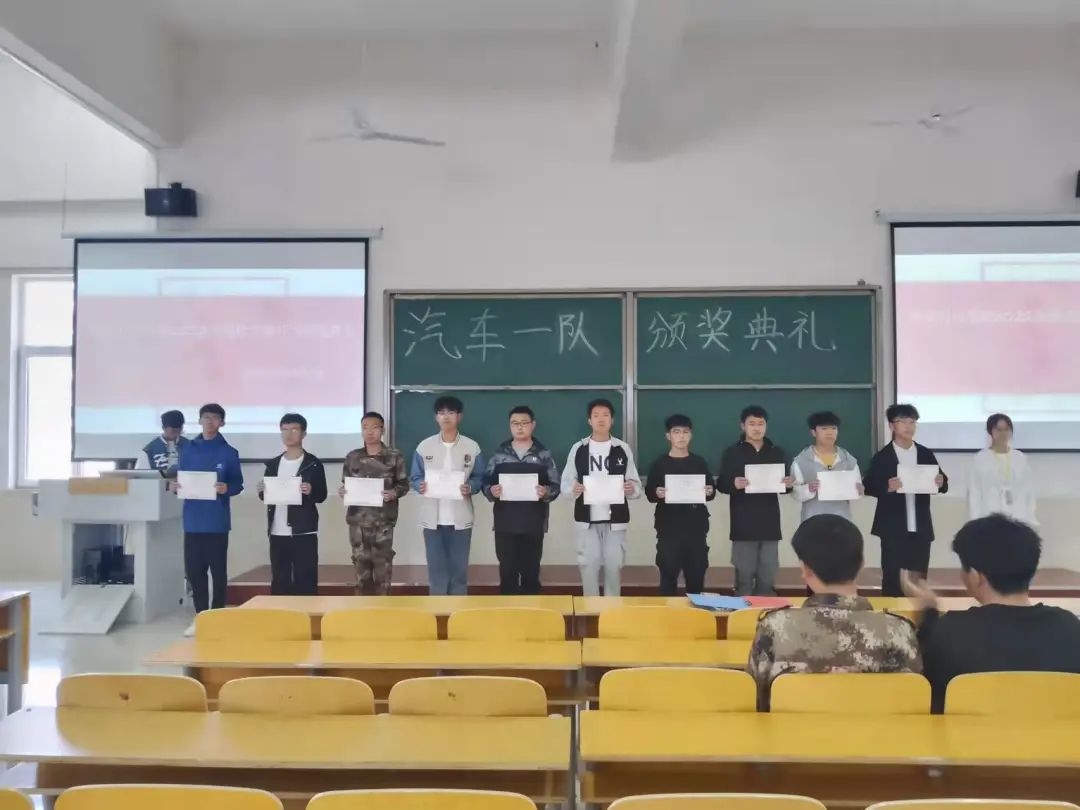 UG环球官方网汽车工程学院开展致敬最美劳动者颁奖典礼