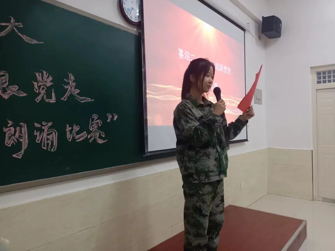 UG环球官方网汽车工程学院举行“喜迎二十大，永远跟党走”主题朗诵比赛